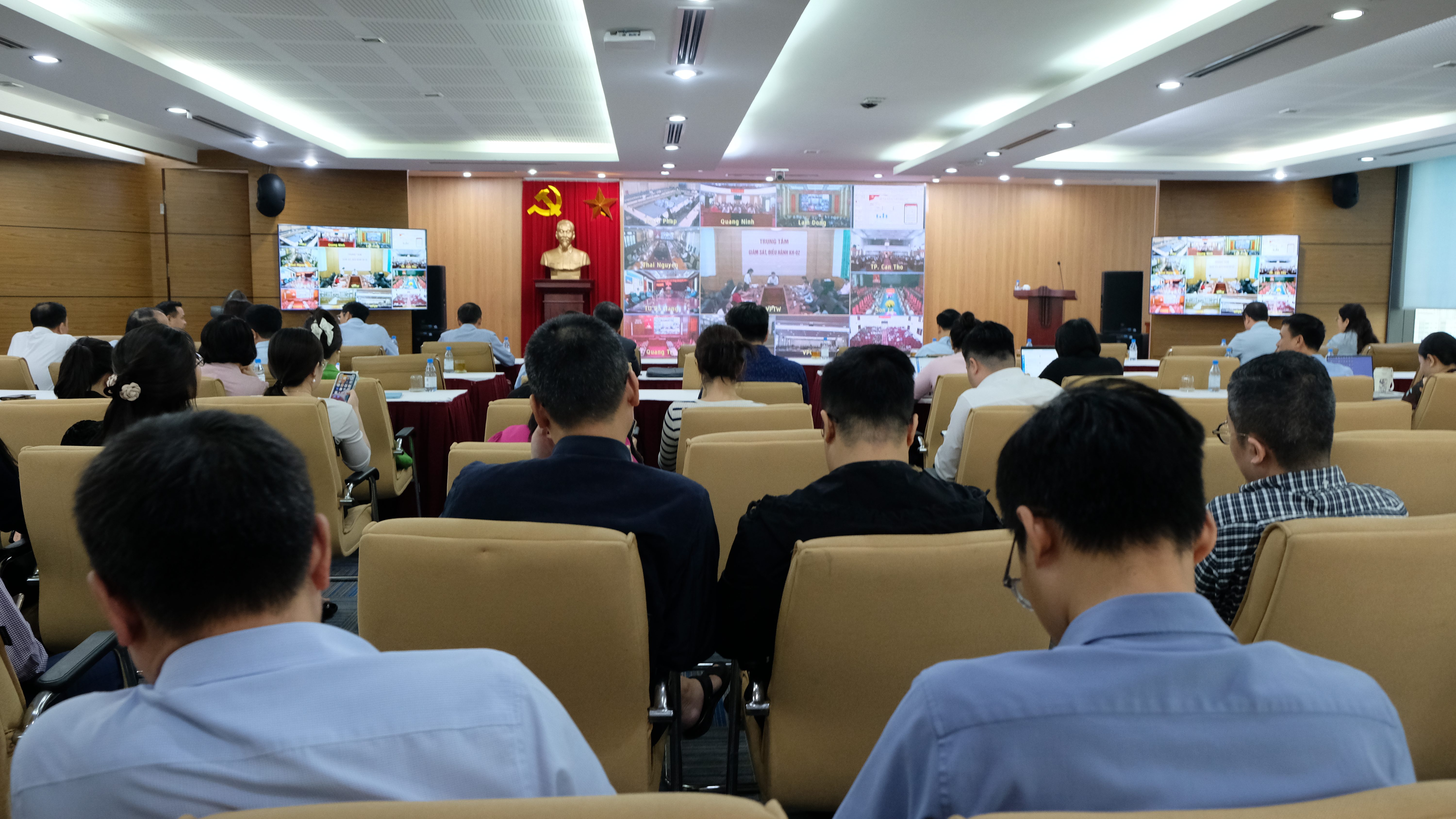 SCIC tham dự trực tuyến Hội nghị tập huấn ứng dụng Sổ tay đảng viên điện tử trong toàn Đảng