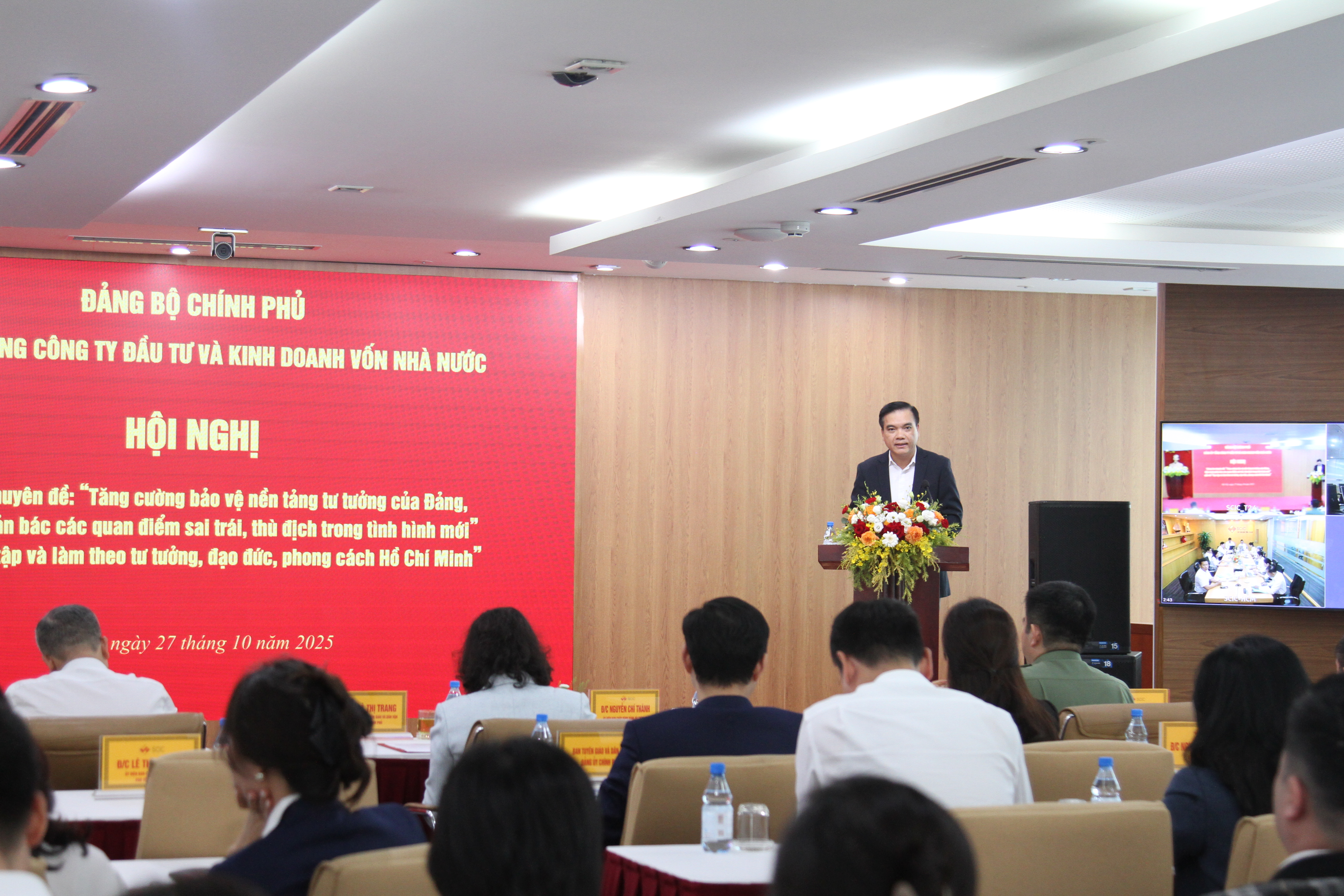 Đảng ủy SCIC tổ chức Hội nghị chuyên đề “Tăng cường bảo vệ nền tảng tư tưởng của Đảng, đấu tranh phản bác các quan điểm sai trái, thù địch trong tình hình mới” gắn với “Học tập và làm theo tư tưởng, đạo đức, phong cách Hồ Chí Minh”