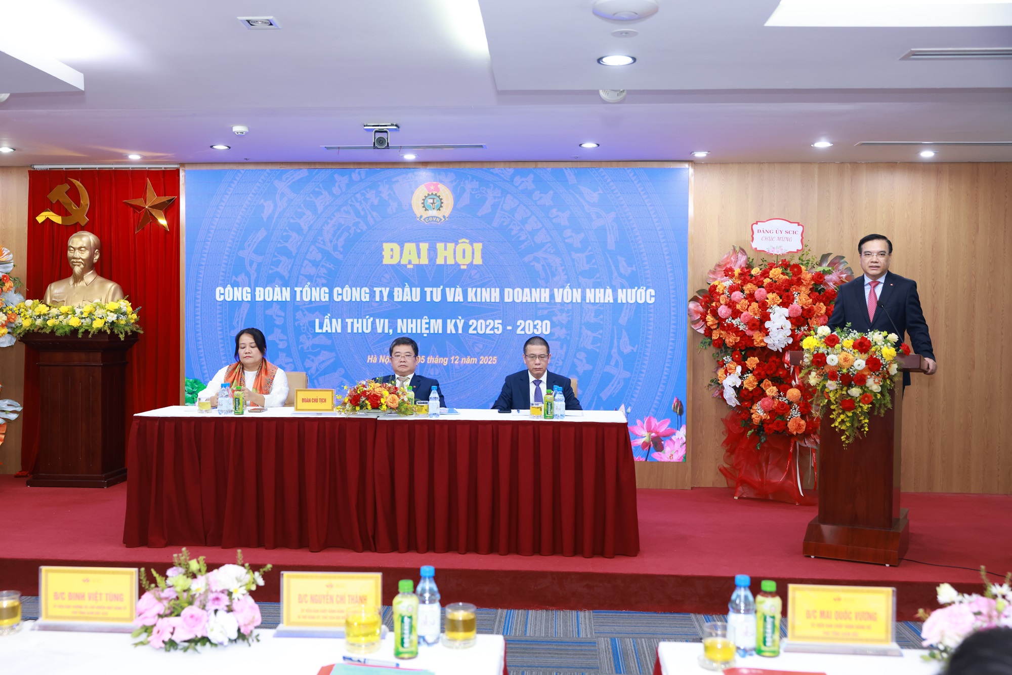 SCIC tổ chức Đại hội Đại biểu Công đoàn lần thứ VI, nhiệm kỳ 2025–2030